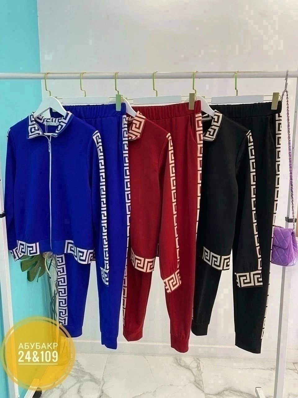 костюмы спортивные женские,костюмы двойки,спортивные костюмы,спортивный костюм фенди,костюм спортивный женский костюм спортивный