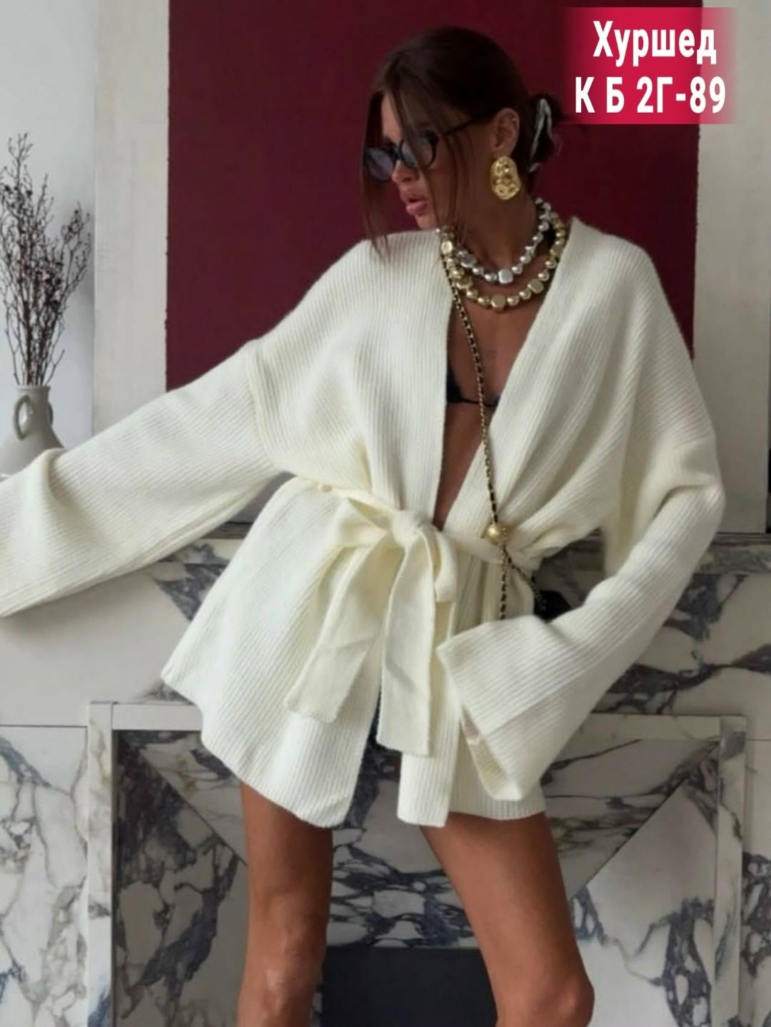 кардиган,вязаные кардиганы,женский вязаный кардиган,женские кардиганы,кофта кардиган