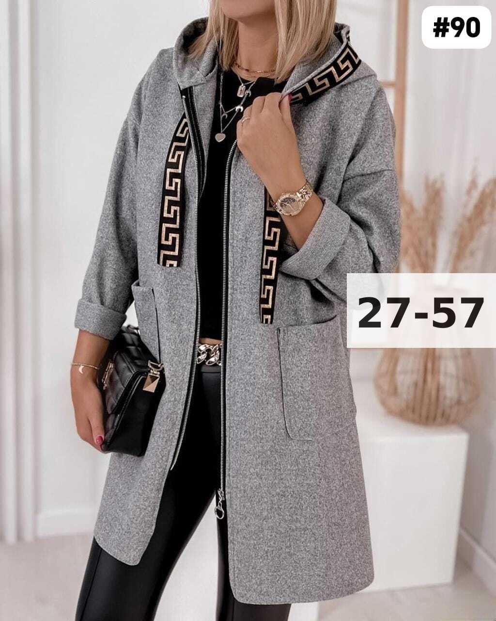 кардиган женский,кардиган пальто,кардиган,пальто кашемир,модные кардиганы