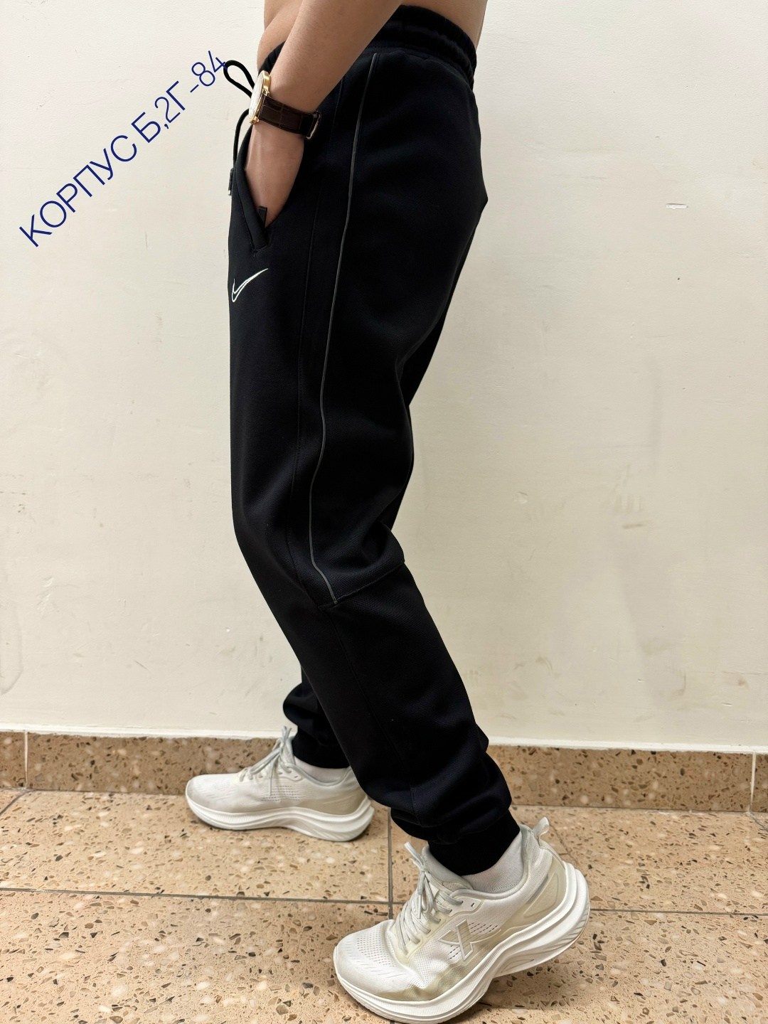 штаны спортивные,мужские спортивные брюки,штаны хлопковые,спортивные мужские штаны,спортивные штаны на флисе