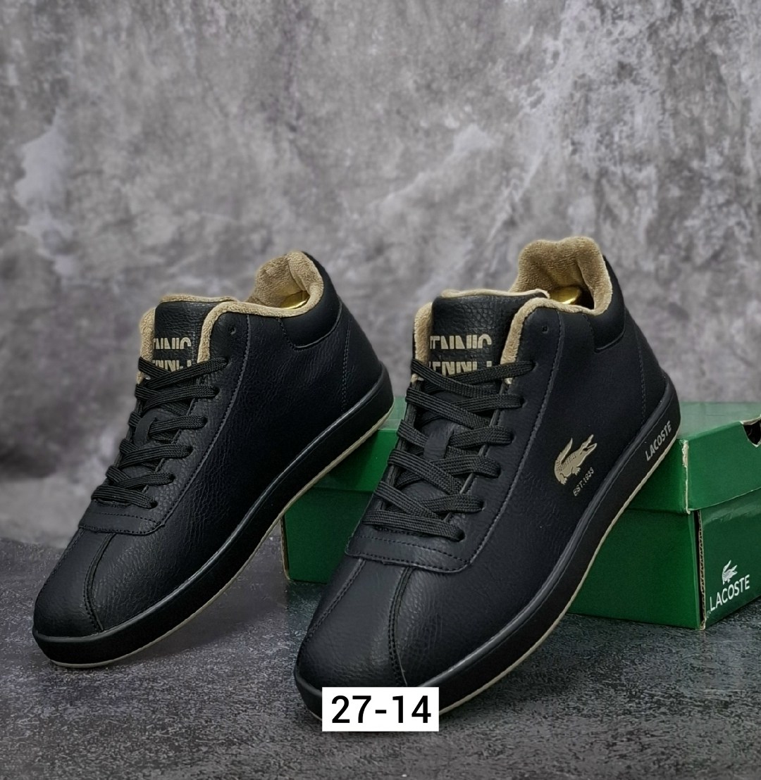 кроссовки мужские lacoste,,кроссовки lacoste,кеды lacoste,зимние кроссовки lacoste мужские