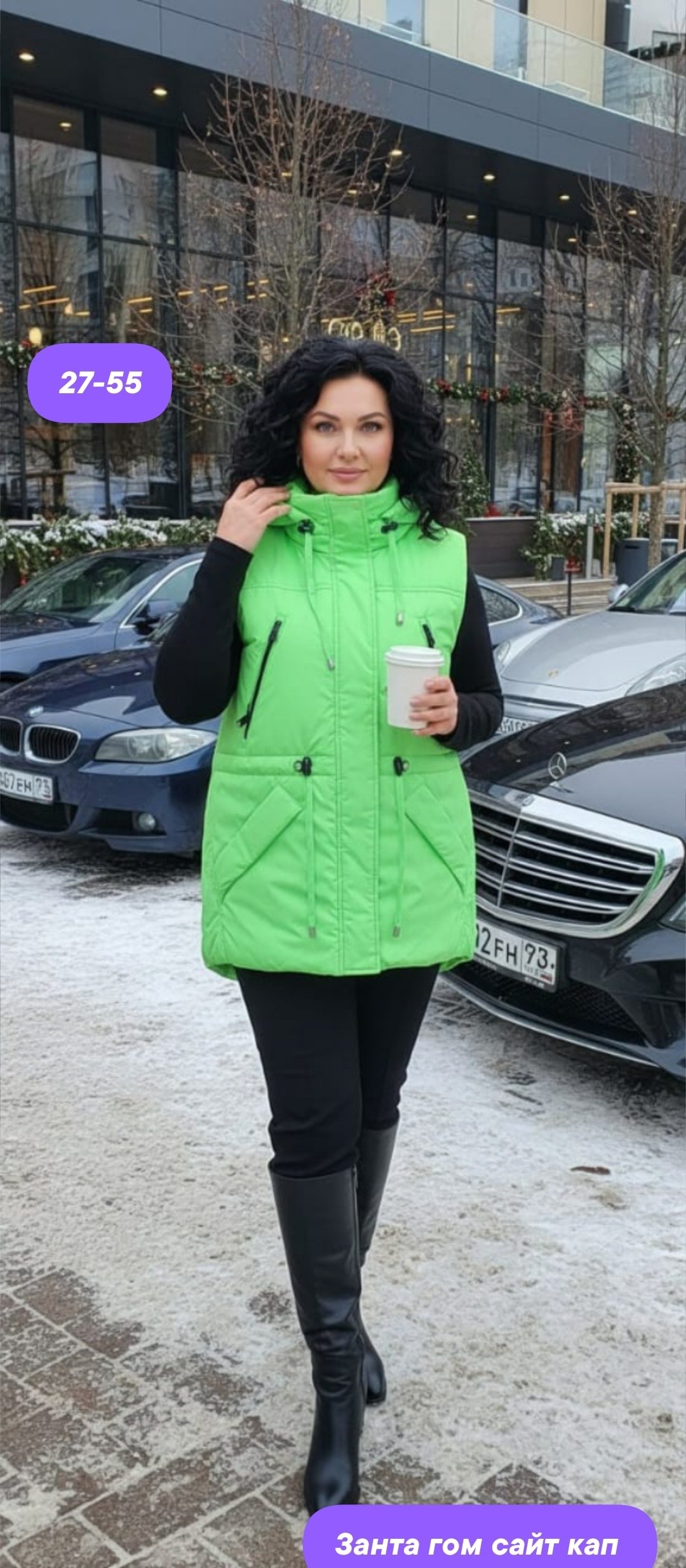 жилетка женская,женские жилеты,демисезонный жилет,жилет,жилетка на синтепоне