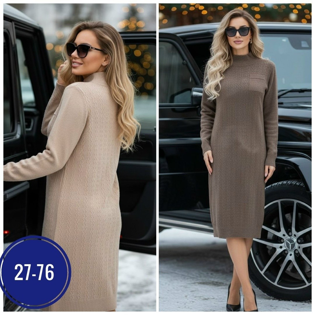 платье вязаное,платье женская,шерстяное платье,трикотажное платье,платье вязаное женское