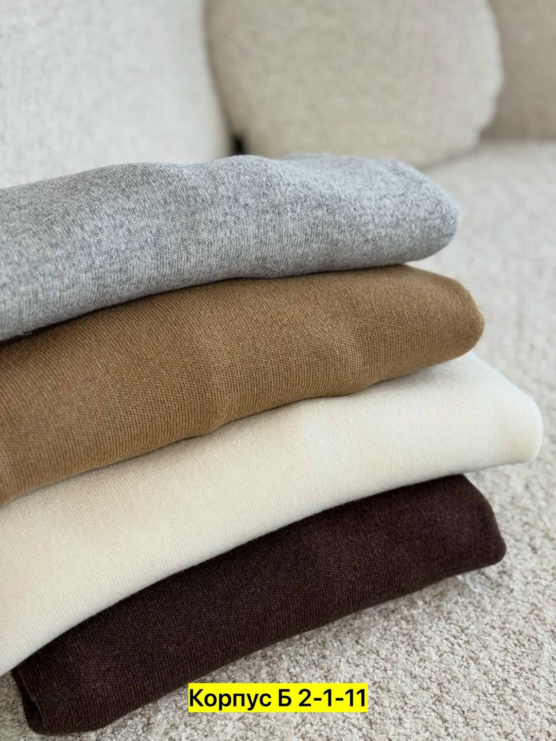 повседневный джемпер,трикотажный свитер,свитер,кофта женская,свитера женские