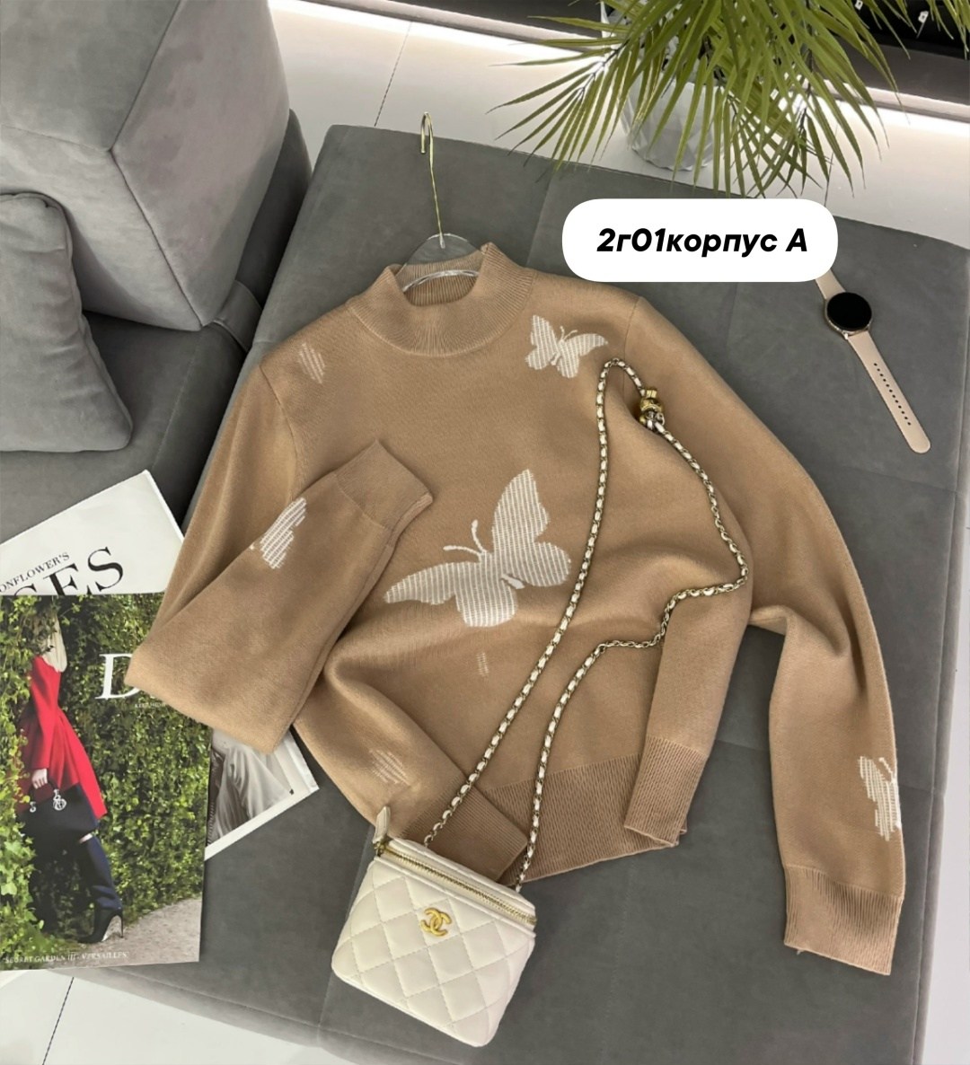 женская кофта,кофта модная,кофты молодежные,кофта женская свитер,блузка кофта