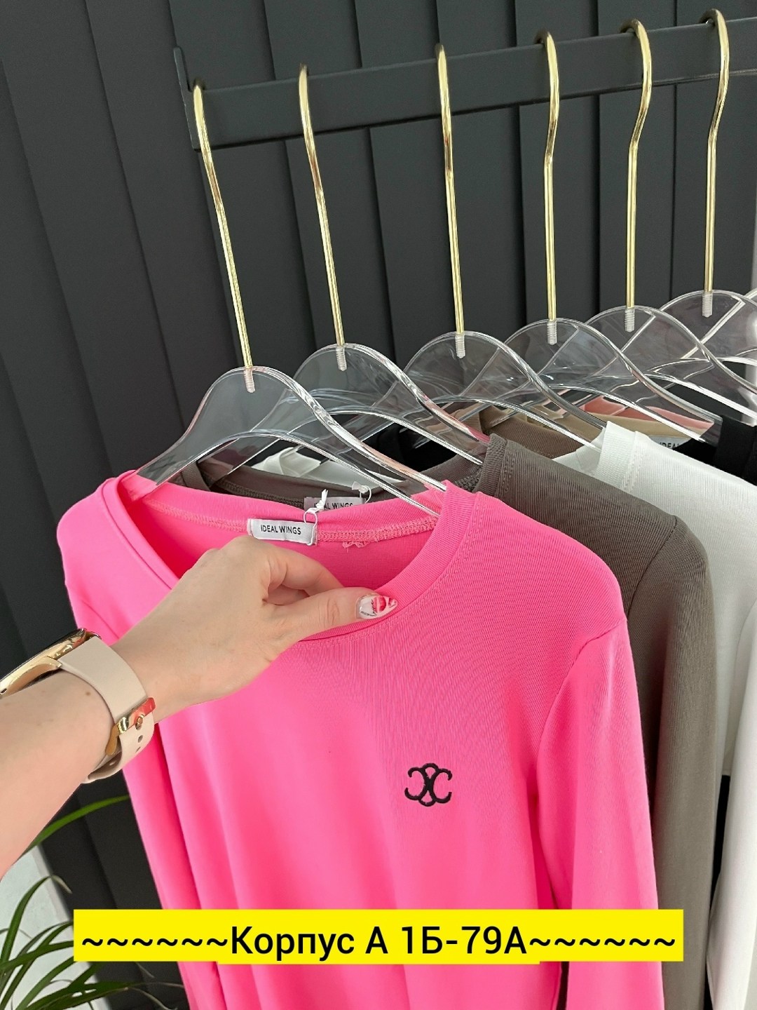 женская кофта,толстовки кофта,блузка кофта,кофта худи,блузка кофточка