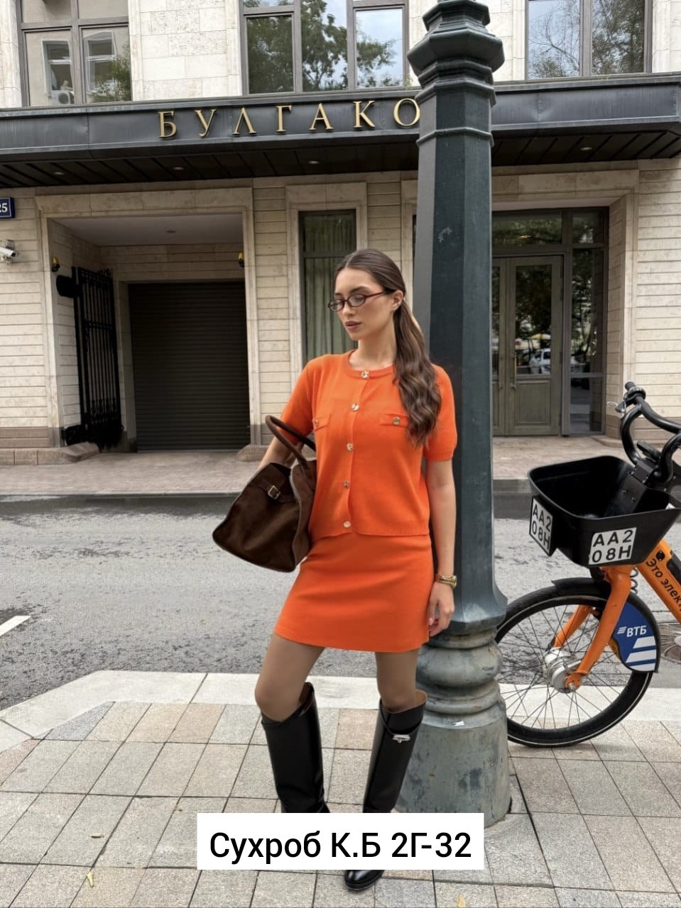 платье женское зеленое,модное платье,платье стильное,платье летнее,