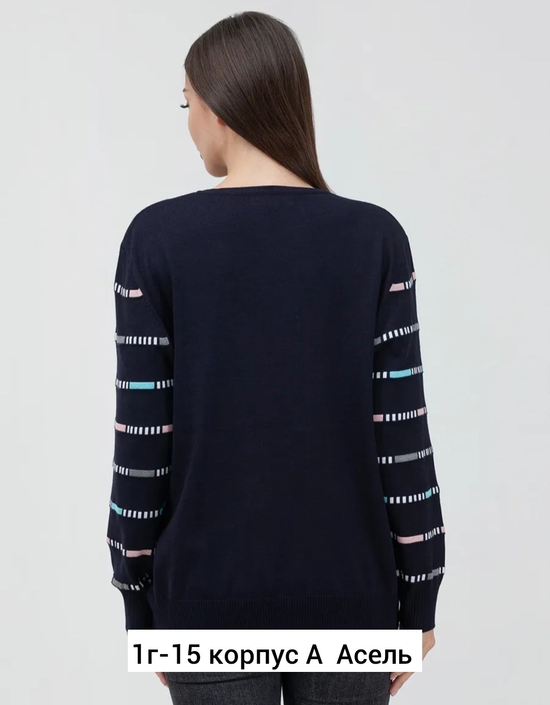 кофта женский,мужской джемпер кофта,джемпер,джемпер туника,кофточка