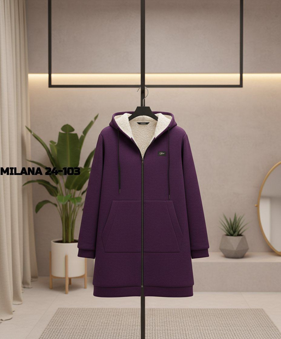 кардиган,модные кардиганы,кардиган женский,толстовки женская,кардиган кофта