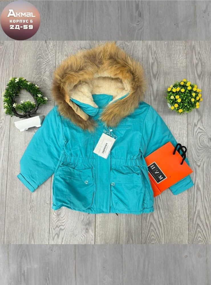 куртка парка зимняя,куртка парка для девочки,куртка парка,куртка демисезонная парка,куртка парка для мальчика