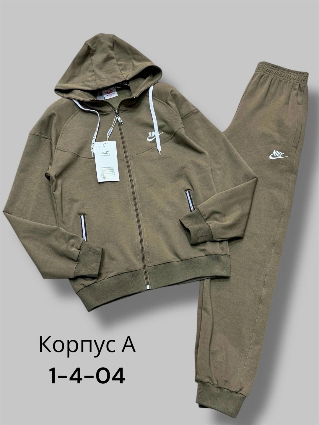 спортивный костюм nike,спортивные костюм,спорт костюм,костюм на флисе,спортивные костюмы на флисе