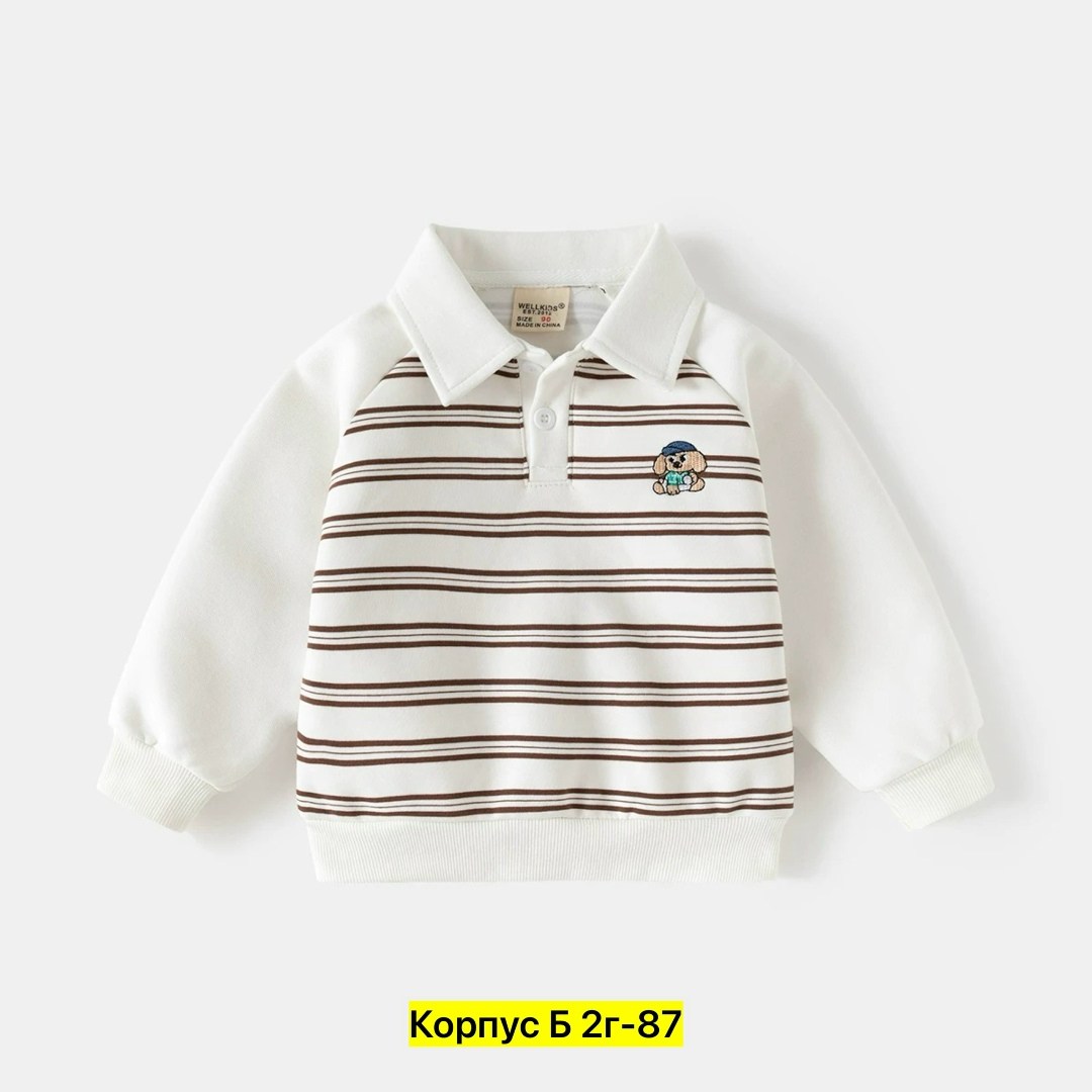 детский джемпер,свитшот для малыша,детский свитер,толстовки для мальчиков,свитера для мальчик