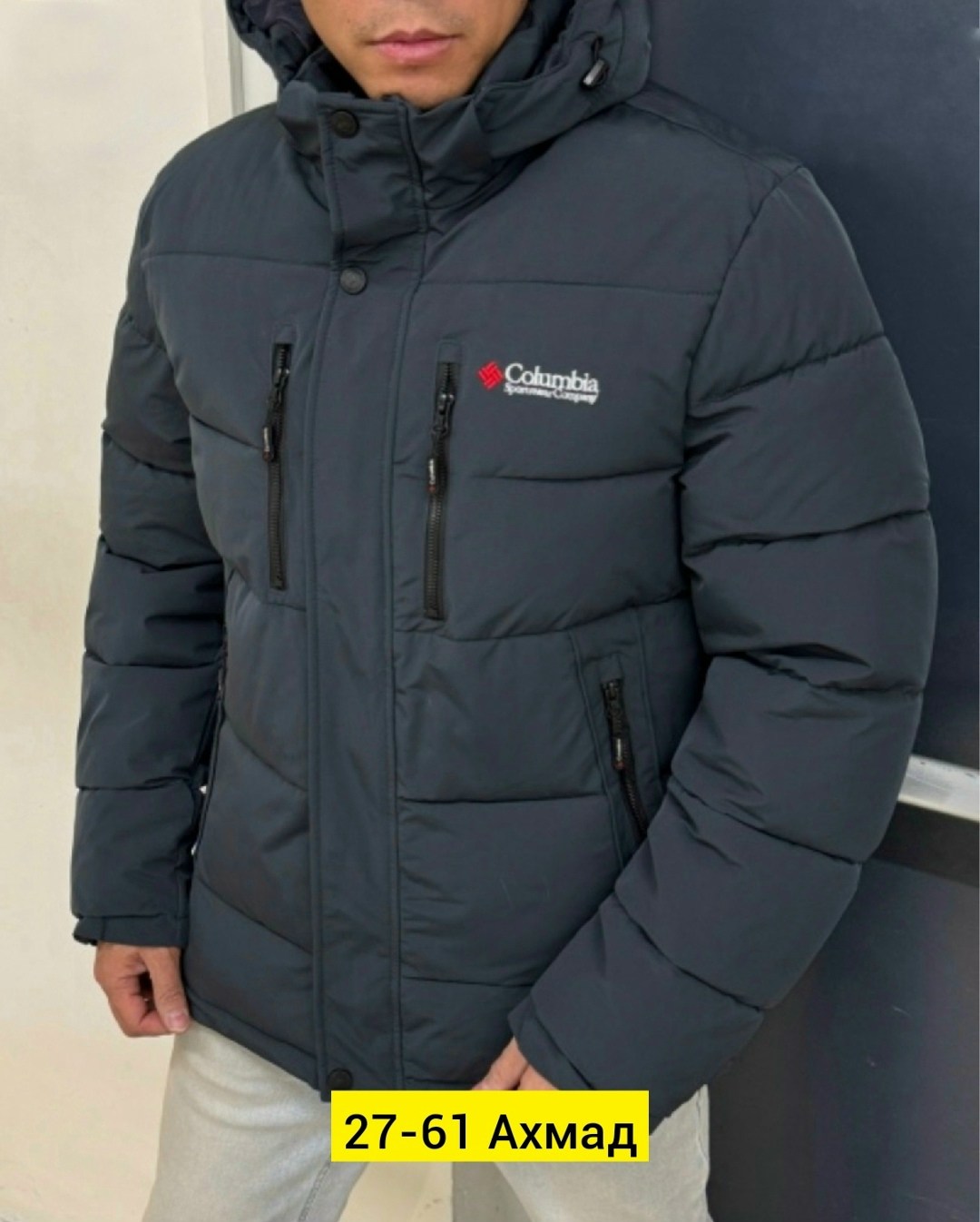 мужская зимняя куртка,куртка зимняя columbia мужская,мужские горнолыжные куртки columbia,мужские куртки columbia,куртка мужская