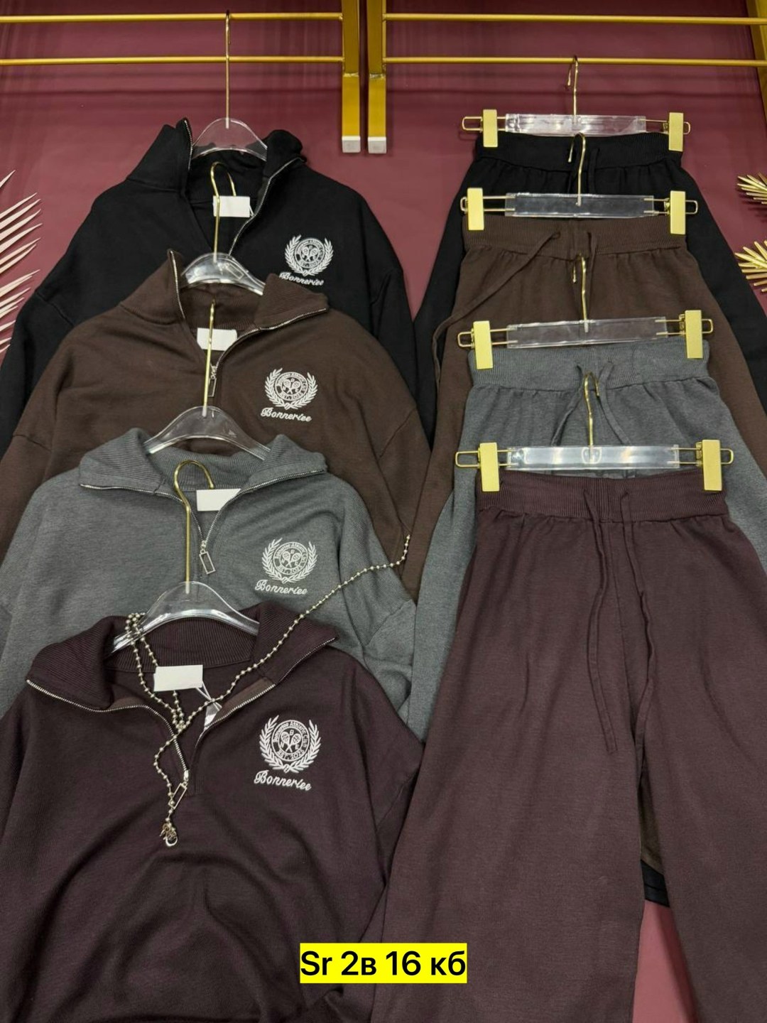 спортивные костюмы женские,костюм со штанами,костюм двойка кашемир,трикотажные костюмы,стильные костюмы