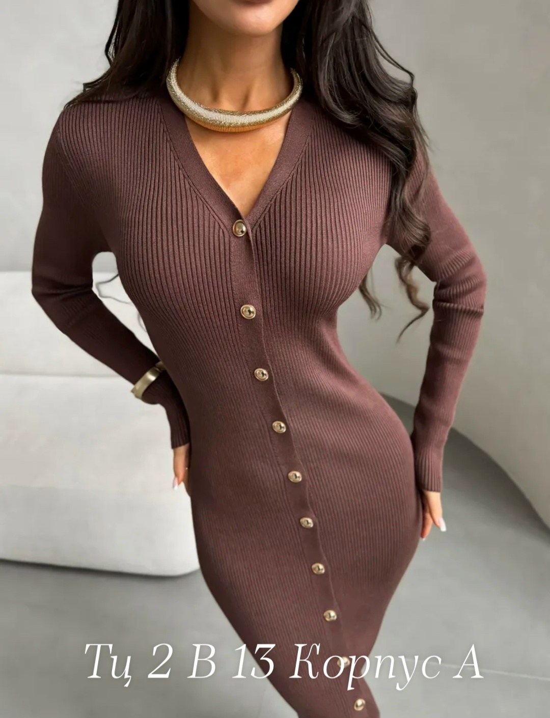 платье женская,платье лапша,платье лапша женское,платье идеальное,трикотажное платье