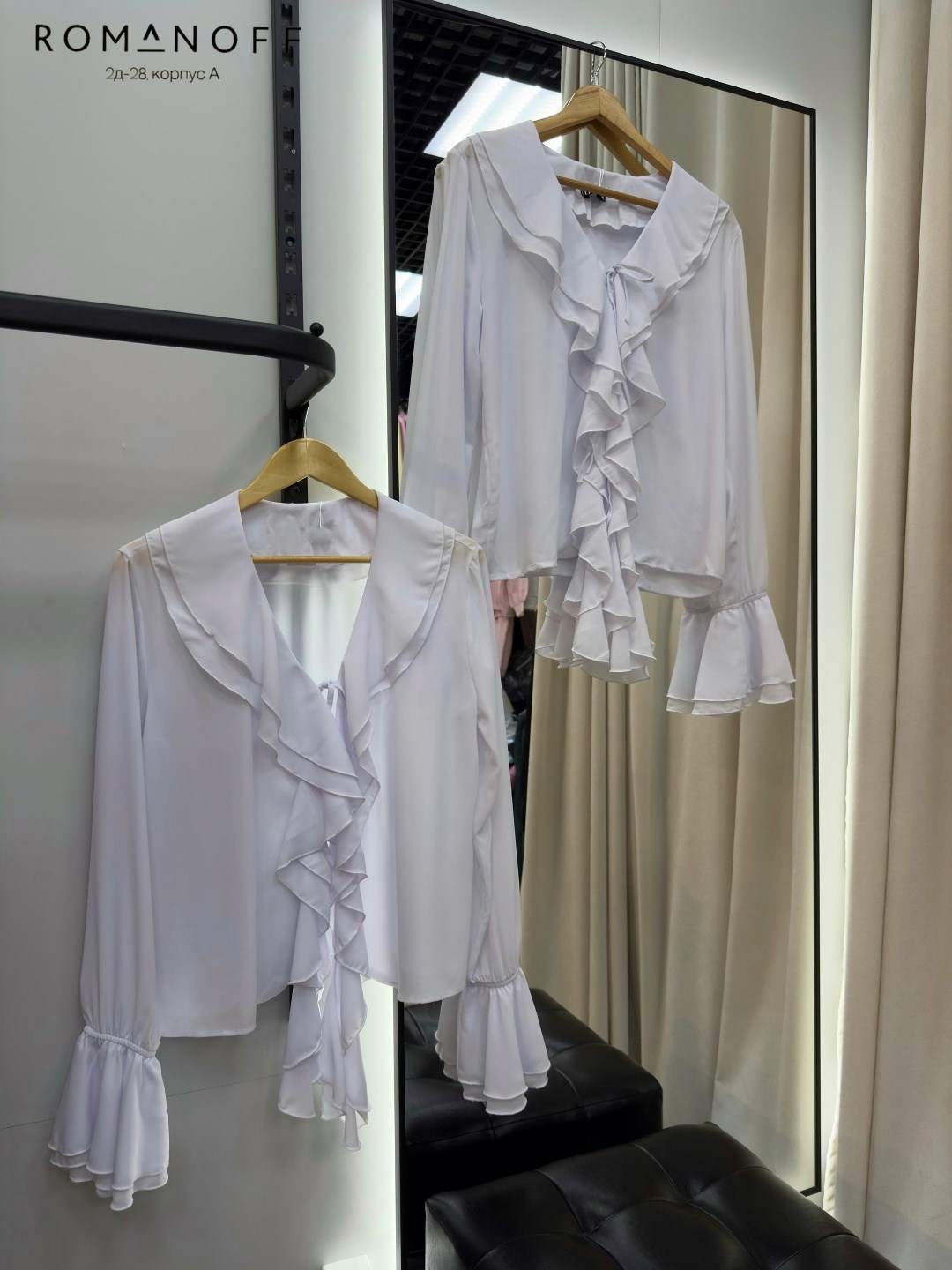 блузка с оборками,блуза нарядная,блузка стильная,нарядная блузка,стильная блуза