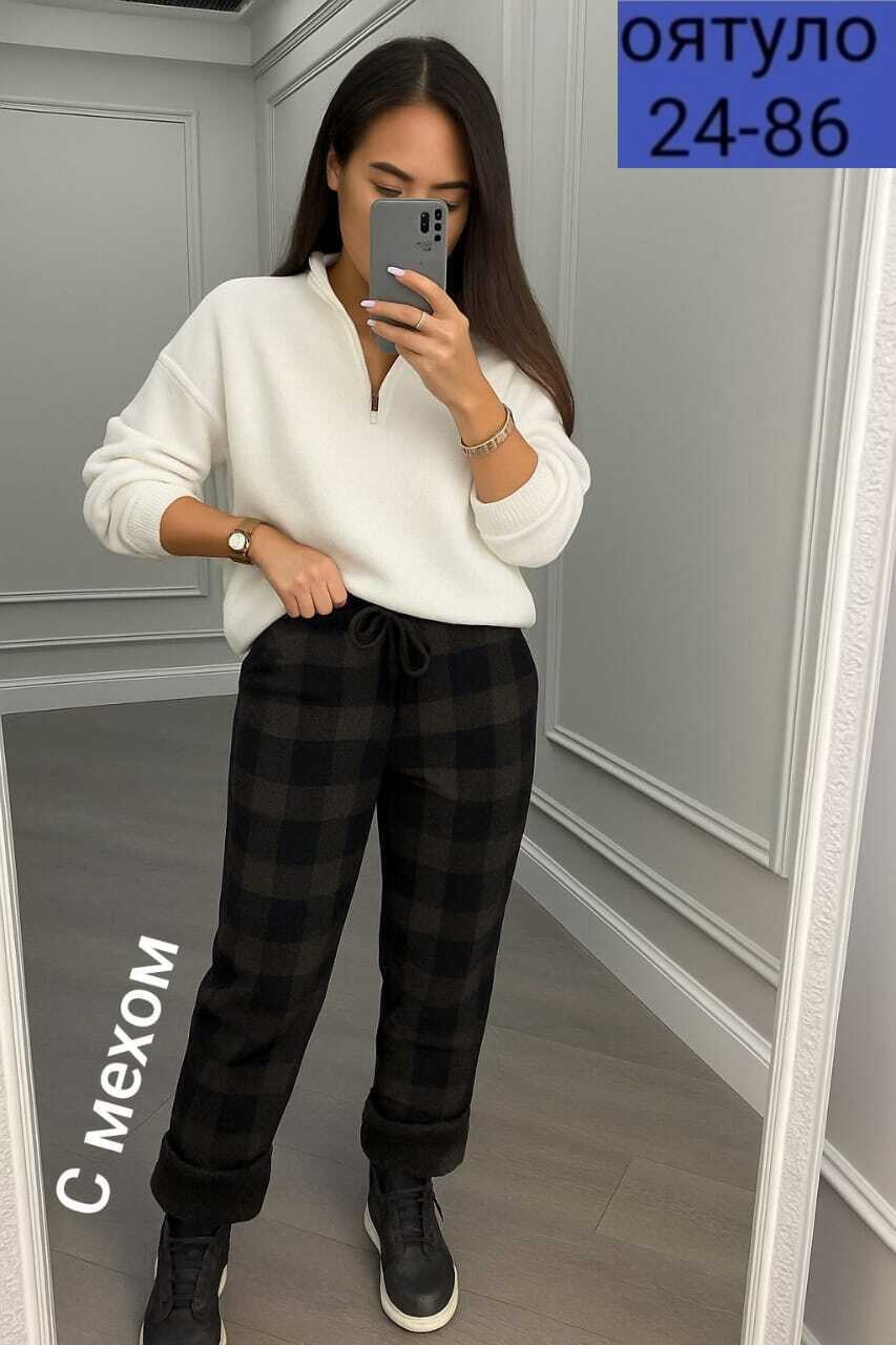 брюки женские в клетку,брюки женские с,брюки в клетку,спортивный костюм на флисе женский,женские штаны