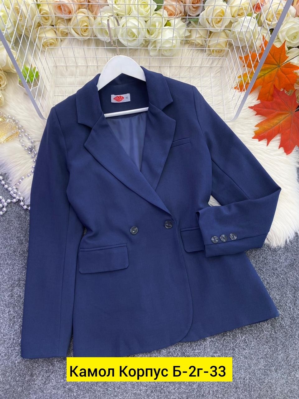 пиджак школьный,пиджак для девочек школьный,пиджак,пиджак женский,пиджак для девочек