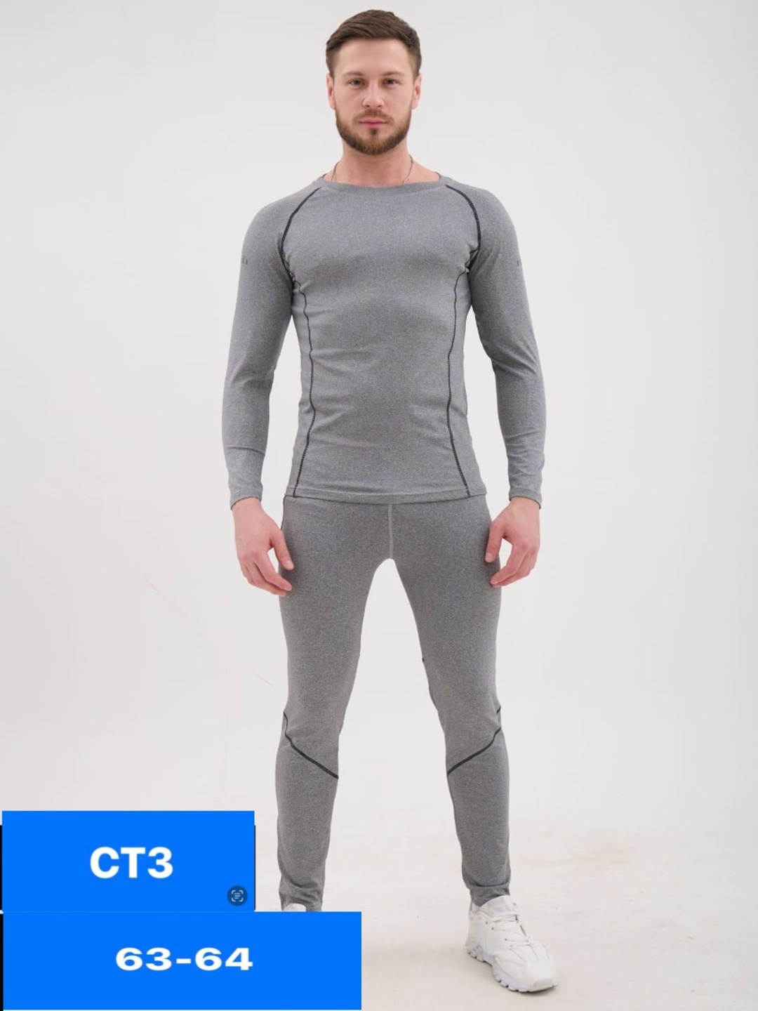 комплект термобелье мужское,мужское термобелье,термобелье мужское гигант,термобелье комплект,термобелье для мужчин