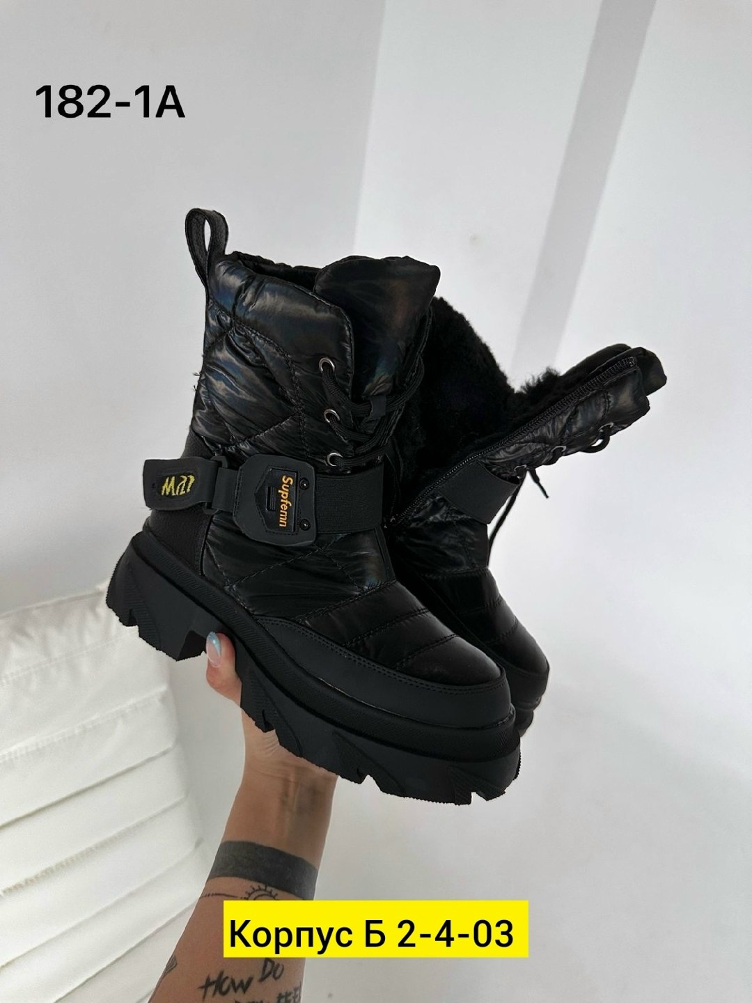 женская зимняя,,дутики женские, женская,ботинки женские