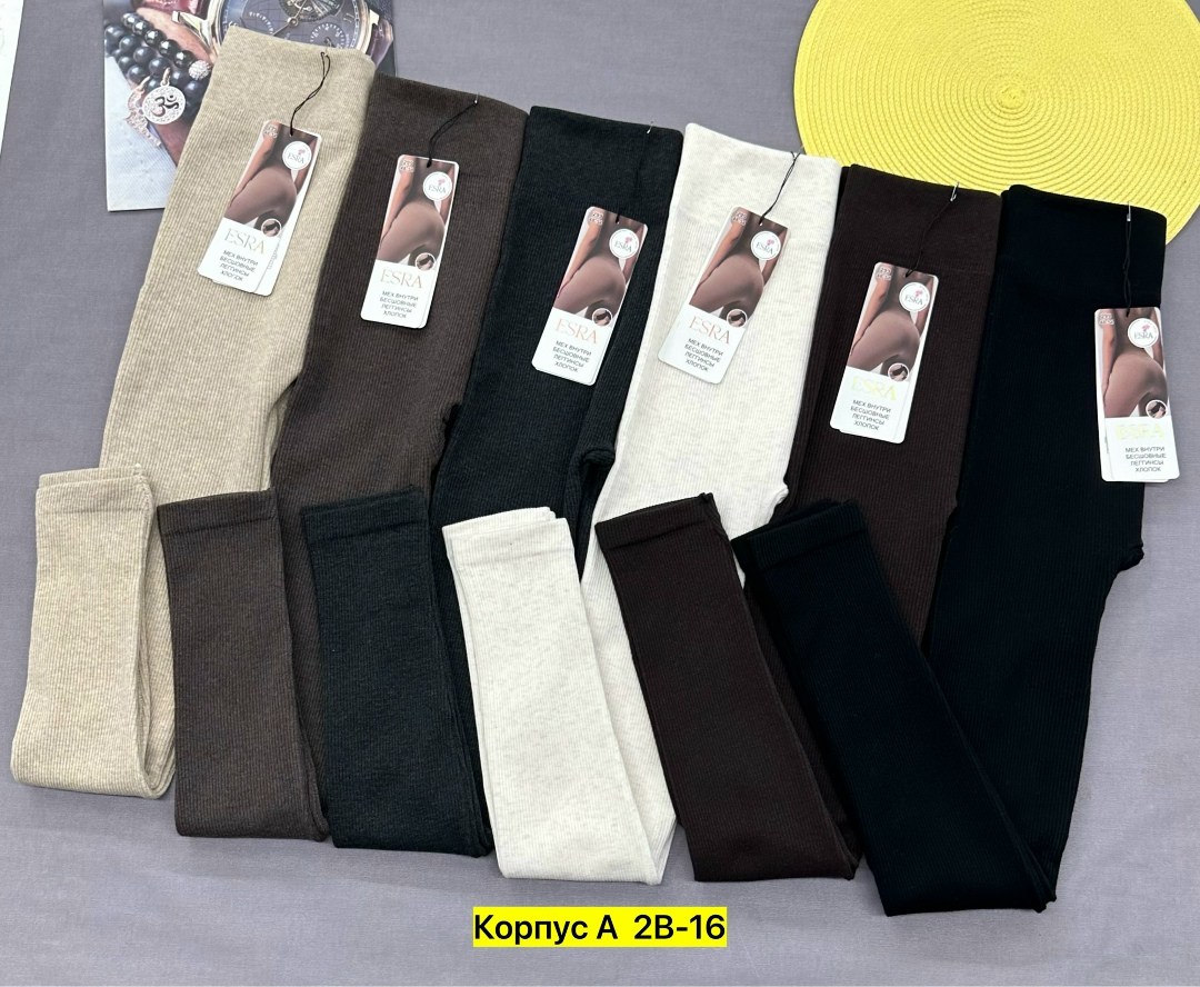 легинсы теплые,легинсы женские,женские леггинсы,лосины теплые,теплые леггинсы