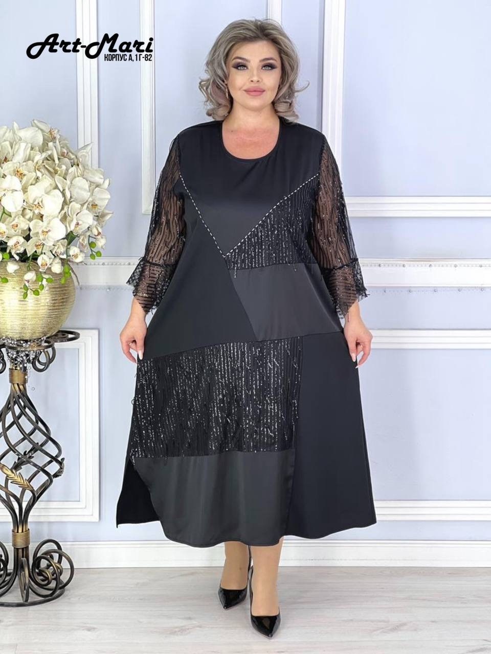 повседневные платья,элегантное платье,платье женское больших размеров нарядное вечернее,платье шифоновое,трикотажное платье