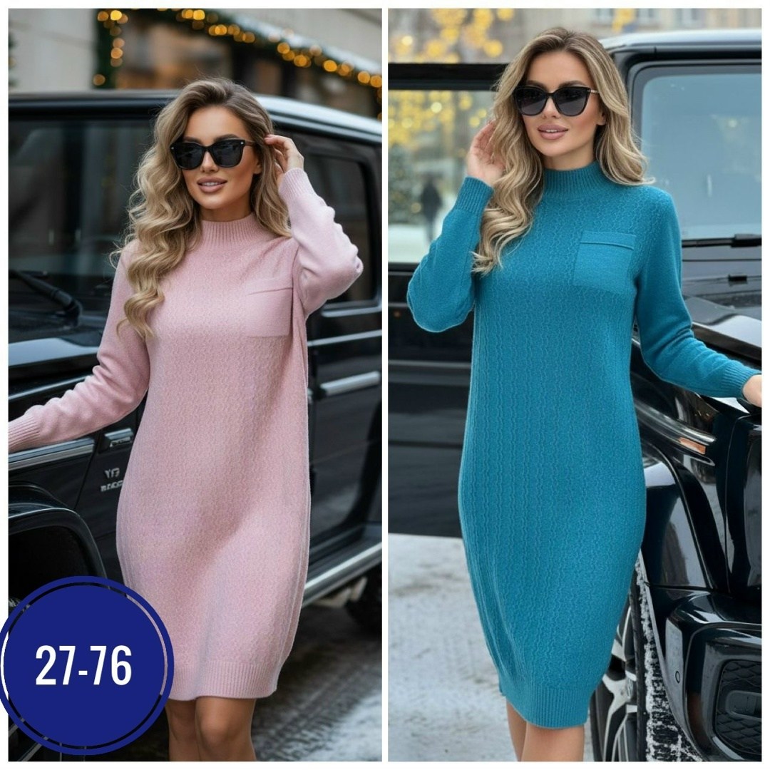 платье вязаное,платье женская,шерстяное платье,трикотажное платье,платье вязаное женское