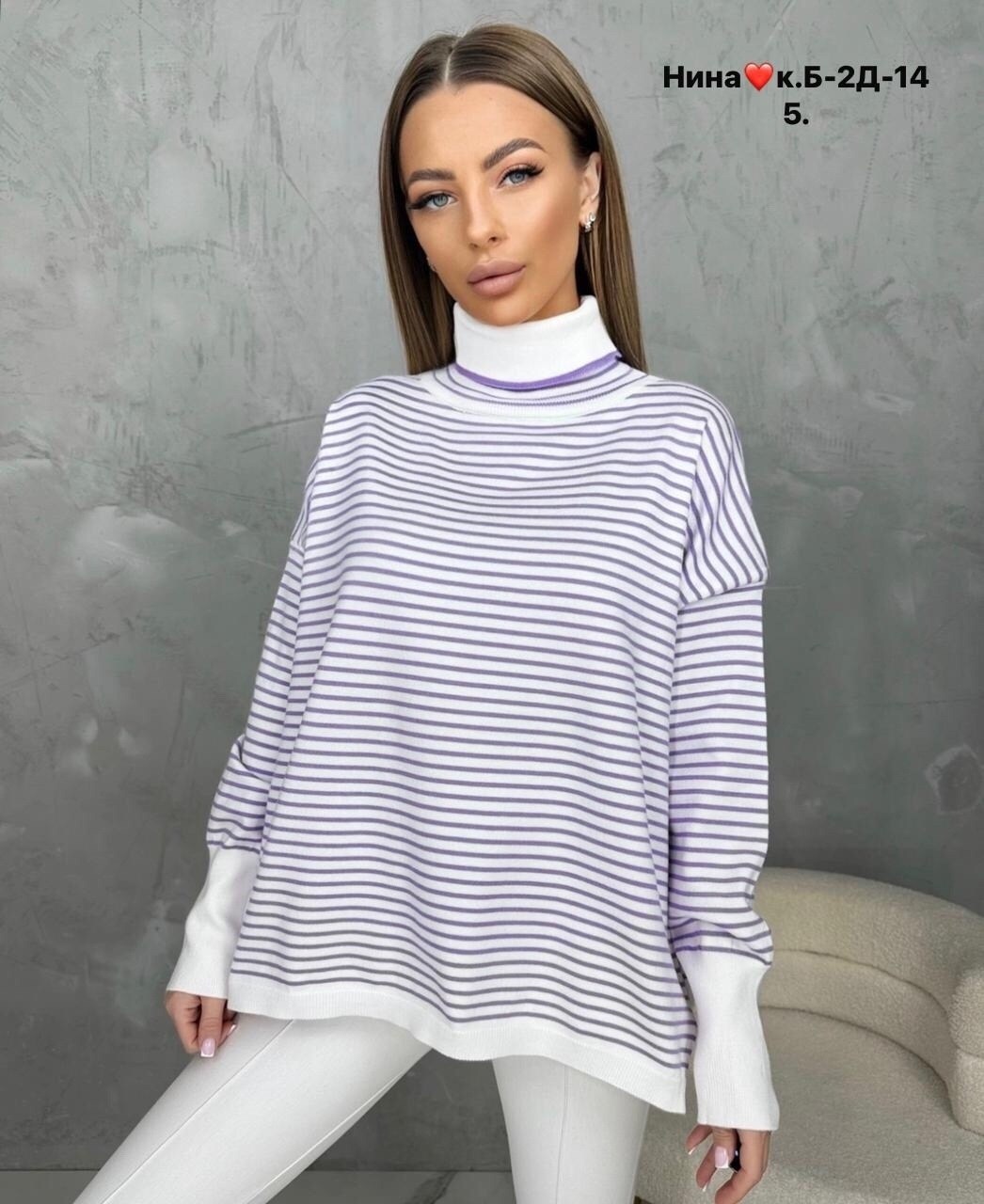 женская кофта,кофта женская свитер,стильная кофта,свитера женские,толстовки кофта