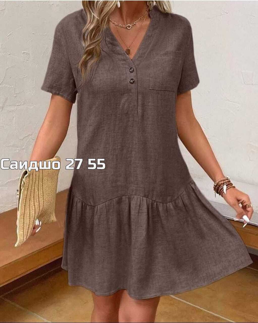 платье летнее женское,,платье летнее, ,платье идеальное