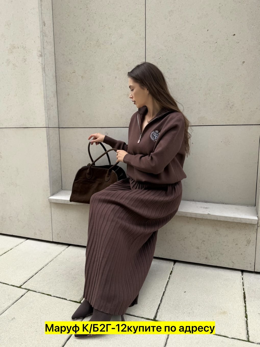 трикотажные костюмы,костюм вязаный с юбкой,трикотажные костюмы с юбкой,трикотажный костюм с юбкой женский,вязаные костюмы