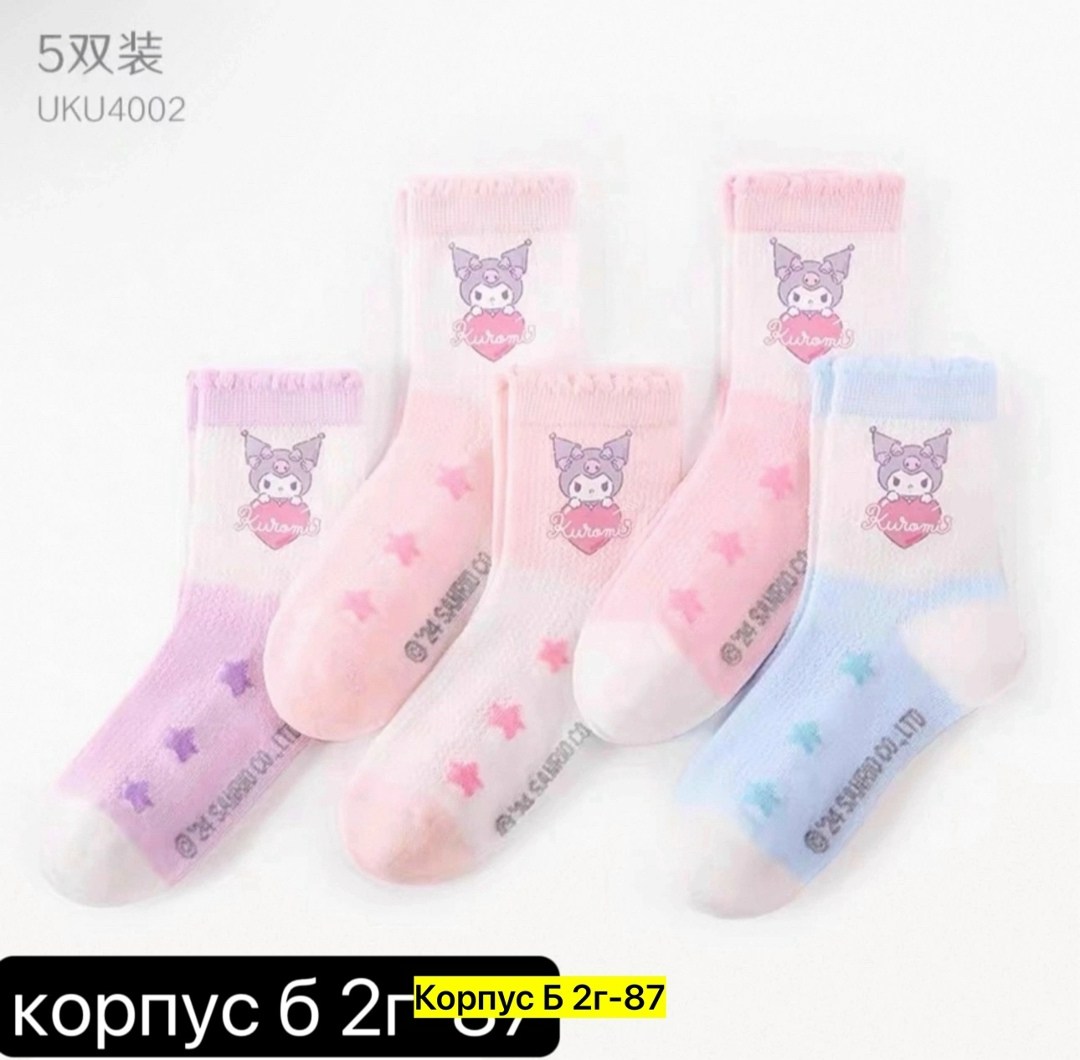носки для девочек,детские носки для девочек,детские носки хлопковые,носки для девочки хлопковые,хлопчатобумажные носки детские