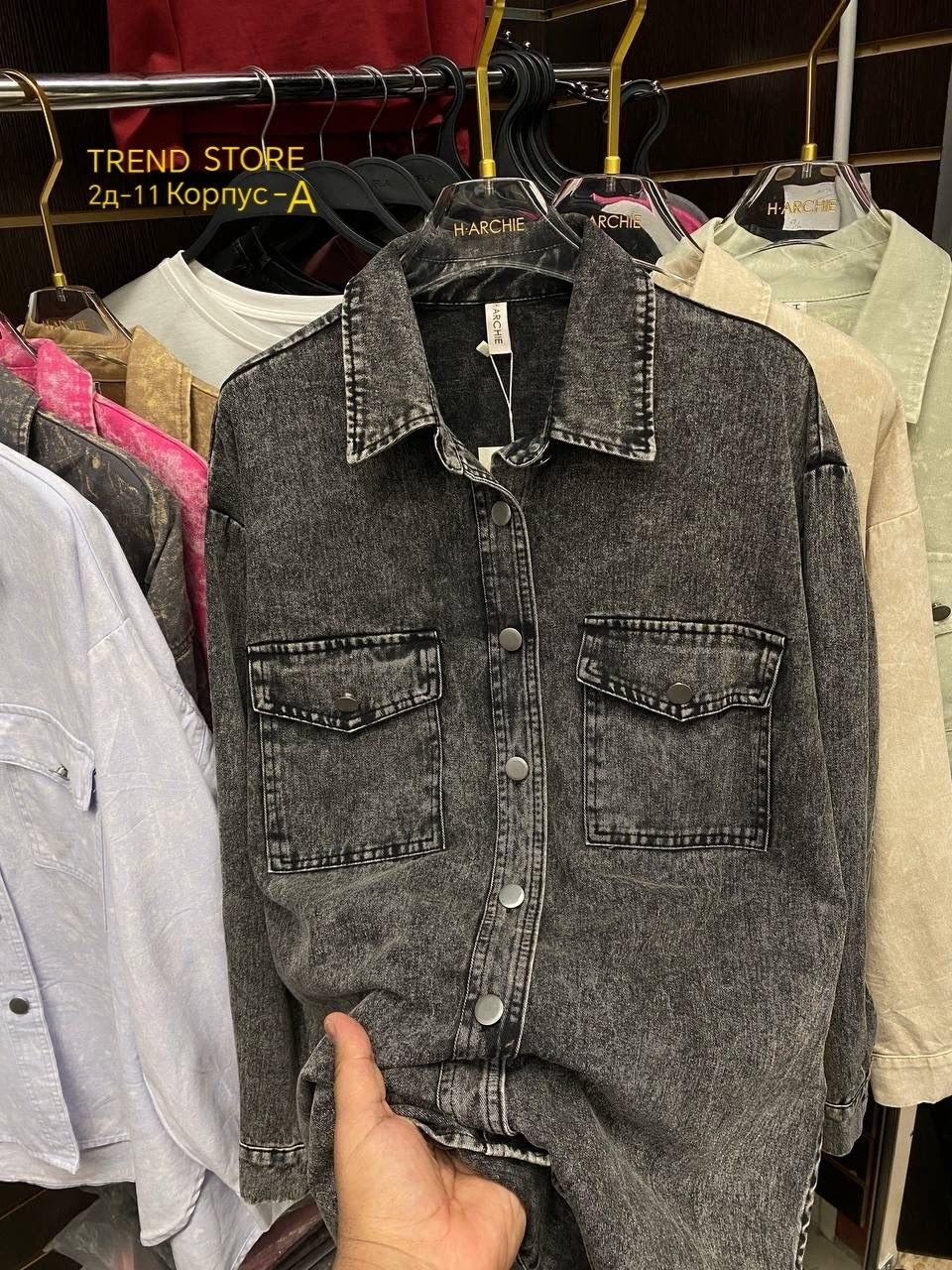 рубашка повседневная,рубашка джинсовая женская,рубашка женская,рубашка,рубашка джинс