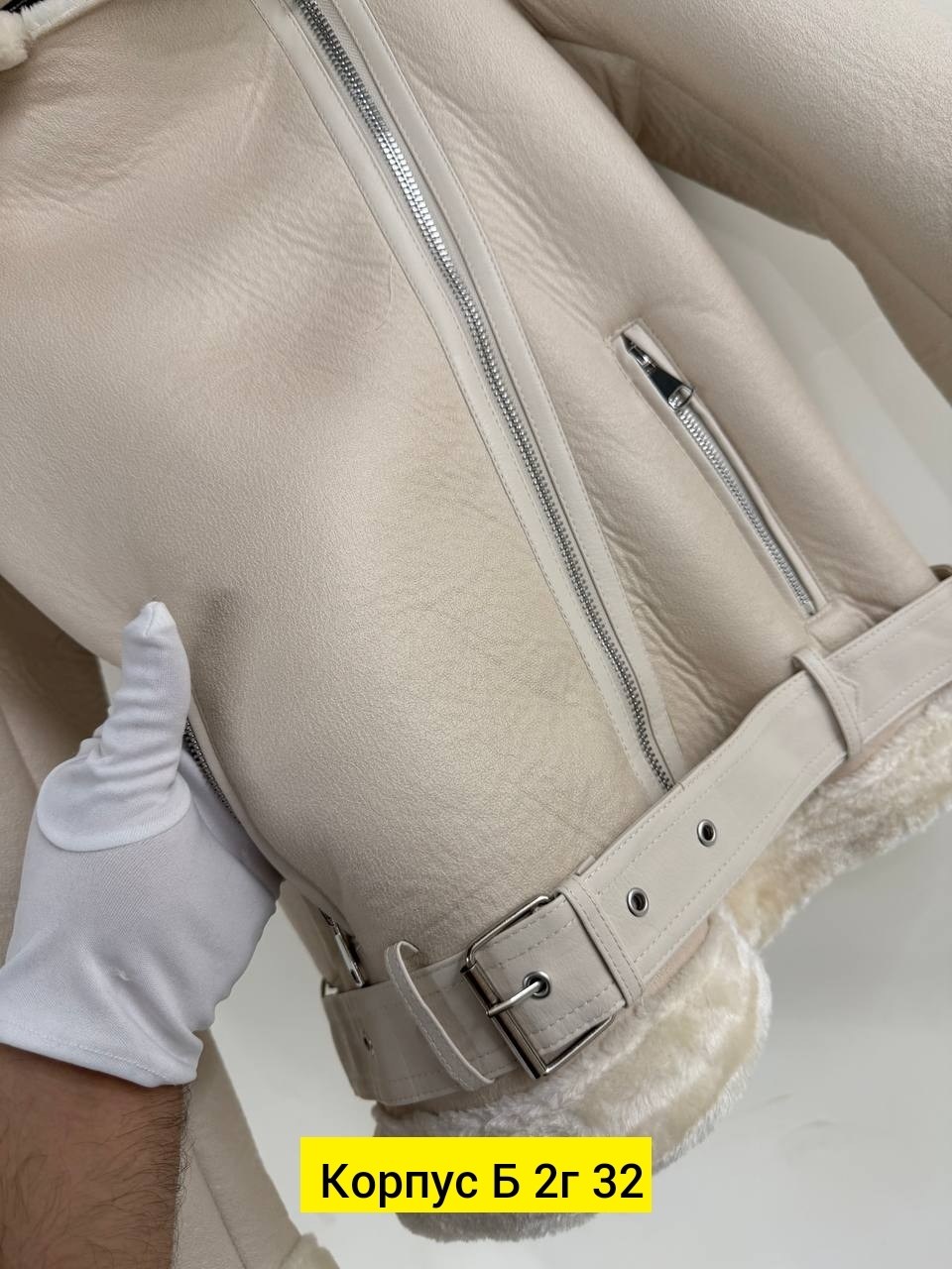 дубленка женская,авиатор дубленка женская,стильная дубленка,дубленка женская зимняя,куртка дубленка женская