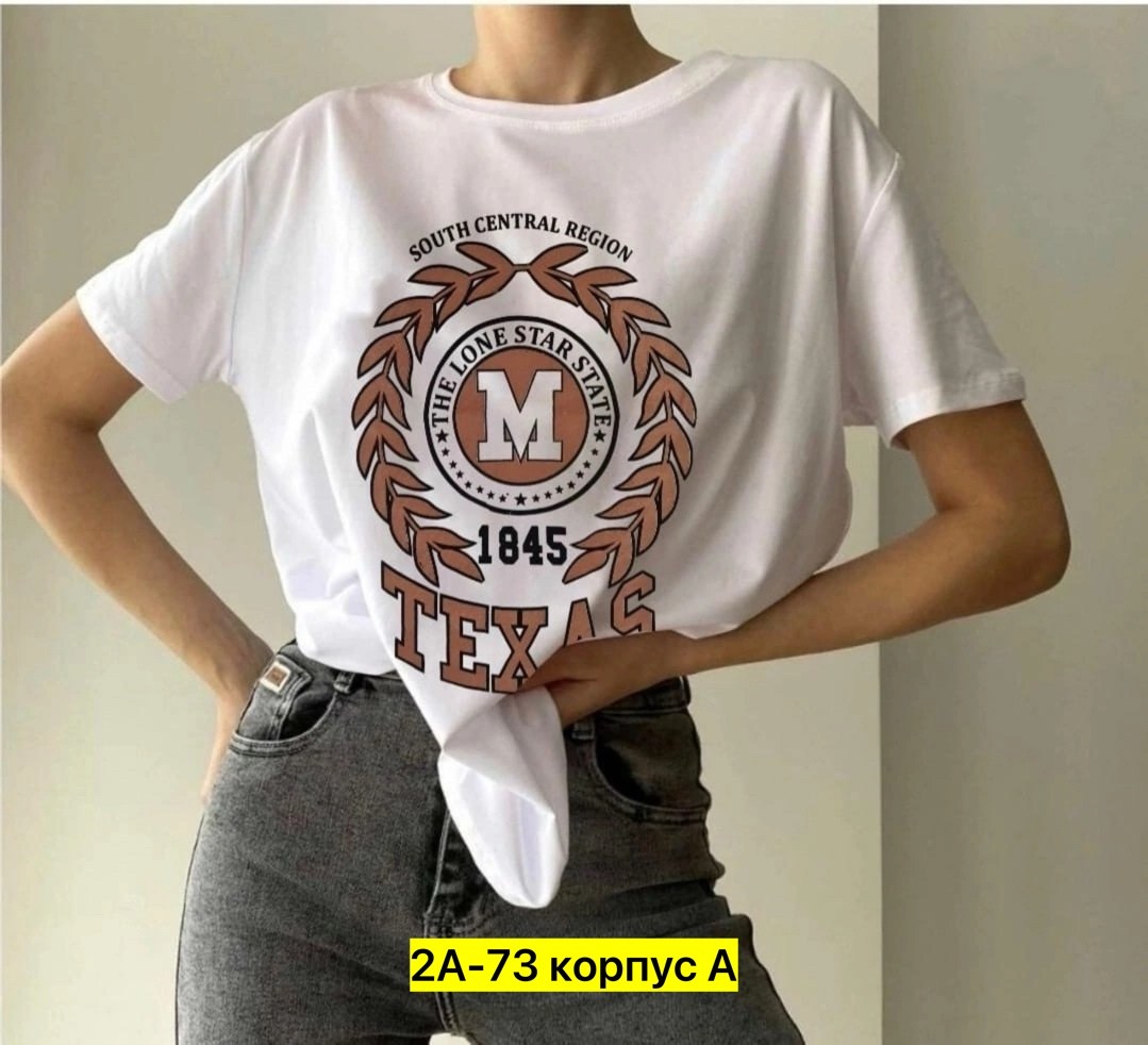 классическая женская футболка,футболка женская оверсайз,футболка оверсайз белая,футболка женская,футболка женская белая