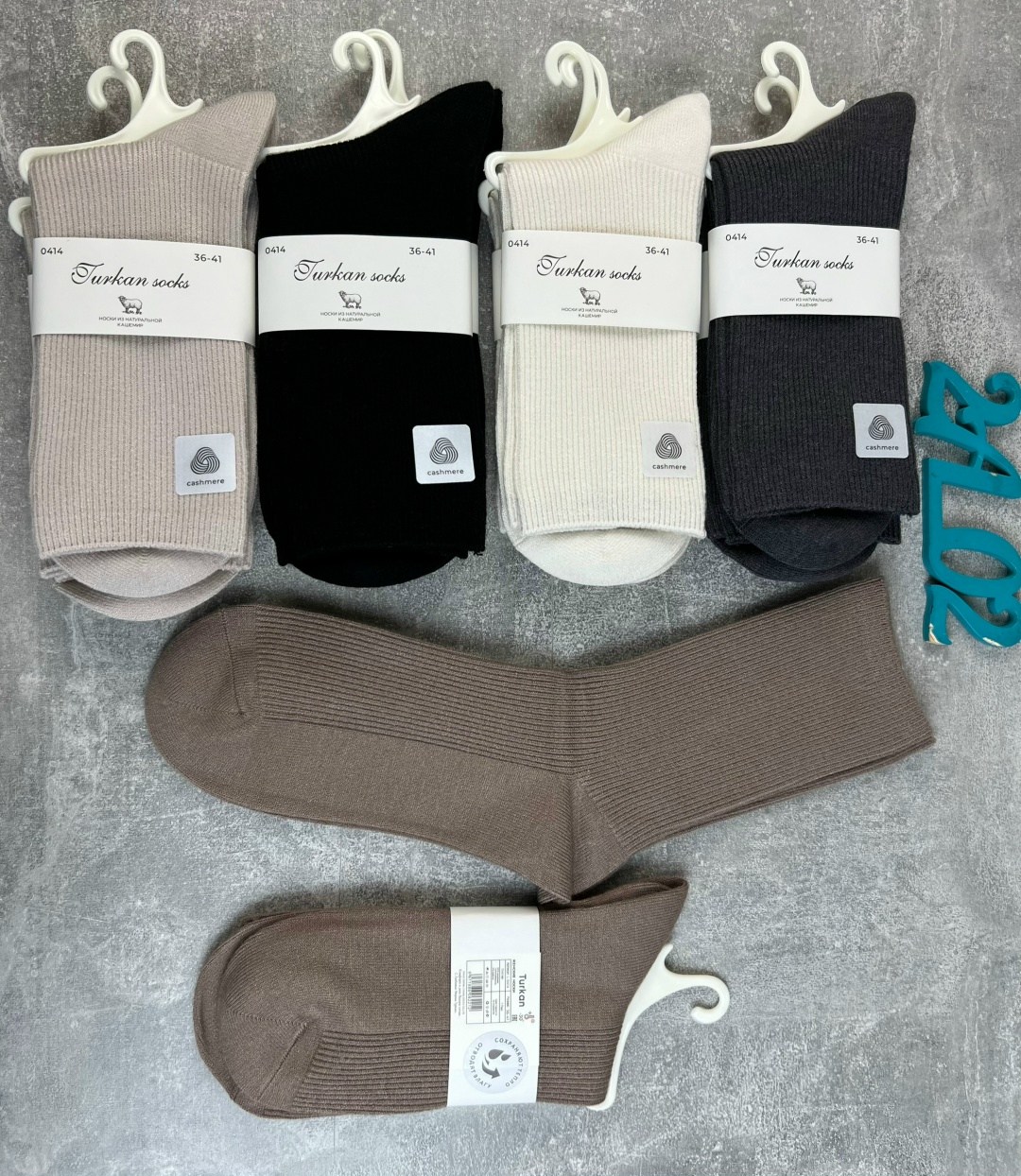 носки женские,носки женские 10 пар,носки комплект,носки женские набор 5 пар,комплект носки женские