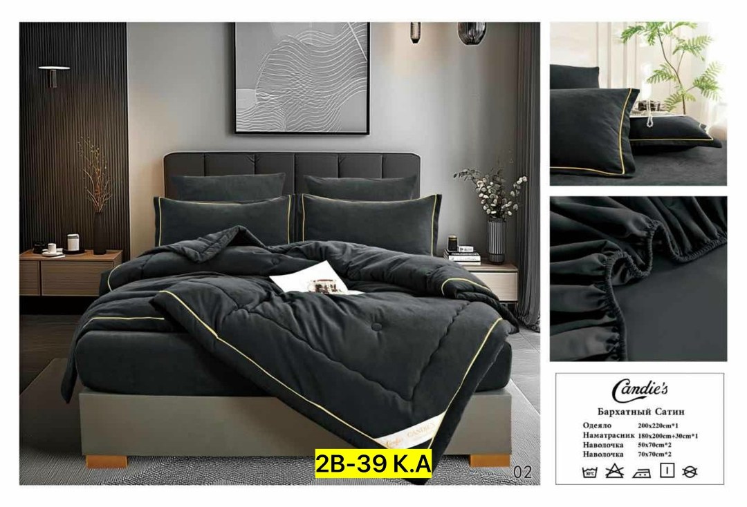 комплект постельного белья с одеялом сатин евро,комплект постельного белья с одеялом,комплект постельного белья евро с одеялом,постельное белье с одеялом страйп сатин евро,комплект постельного белья с