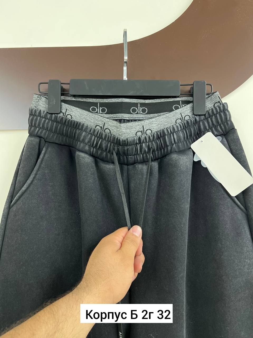 брюки штаны,штаны с начесом,штаны для девочек,штаны теплые,штаны женские