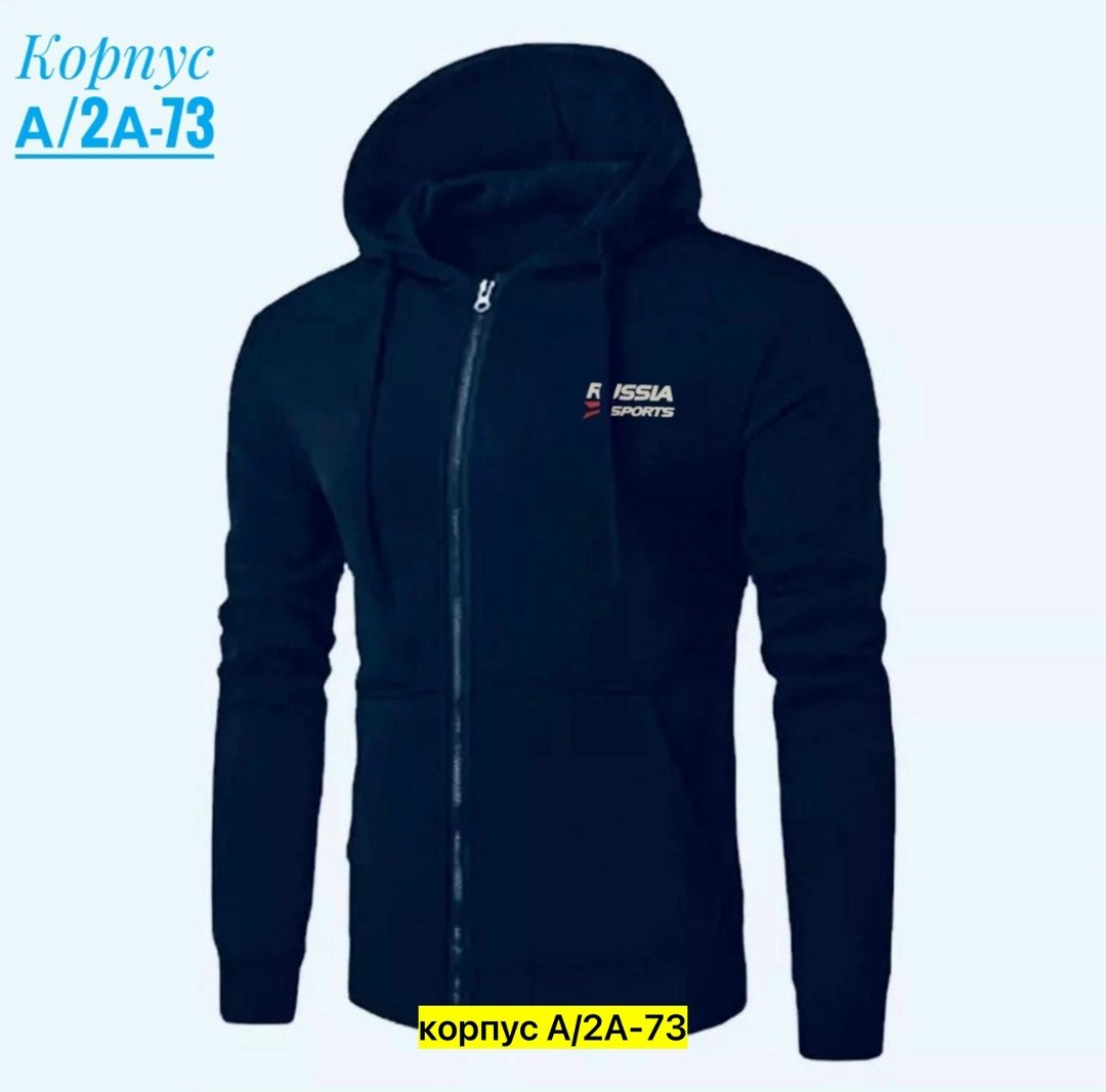 толстовки для мужчин,толстовки мужские с капюшоном,толстовки мужские,толстовка мужская теплая,толстовка на молнии мужская