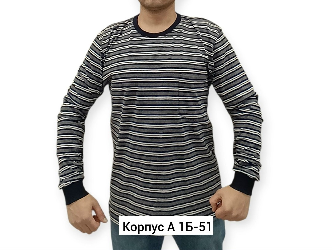 лонгслив мужской,джемпер мужской в полоску,мужская кофта,джемпера мужские,лонгслив