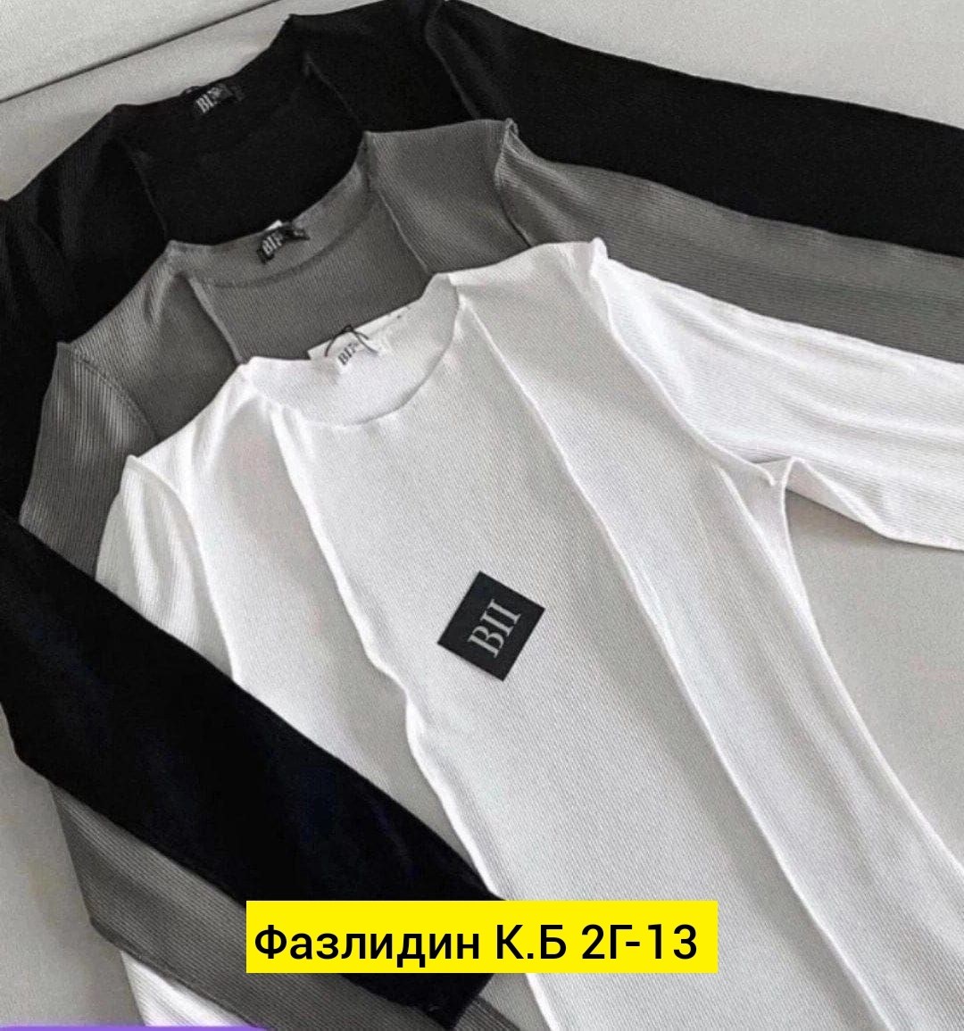 кофта лапша,женская кофта,толстовки кофта,трикотажная лапша,кофта лапша женская