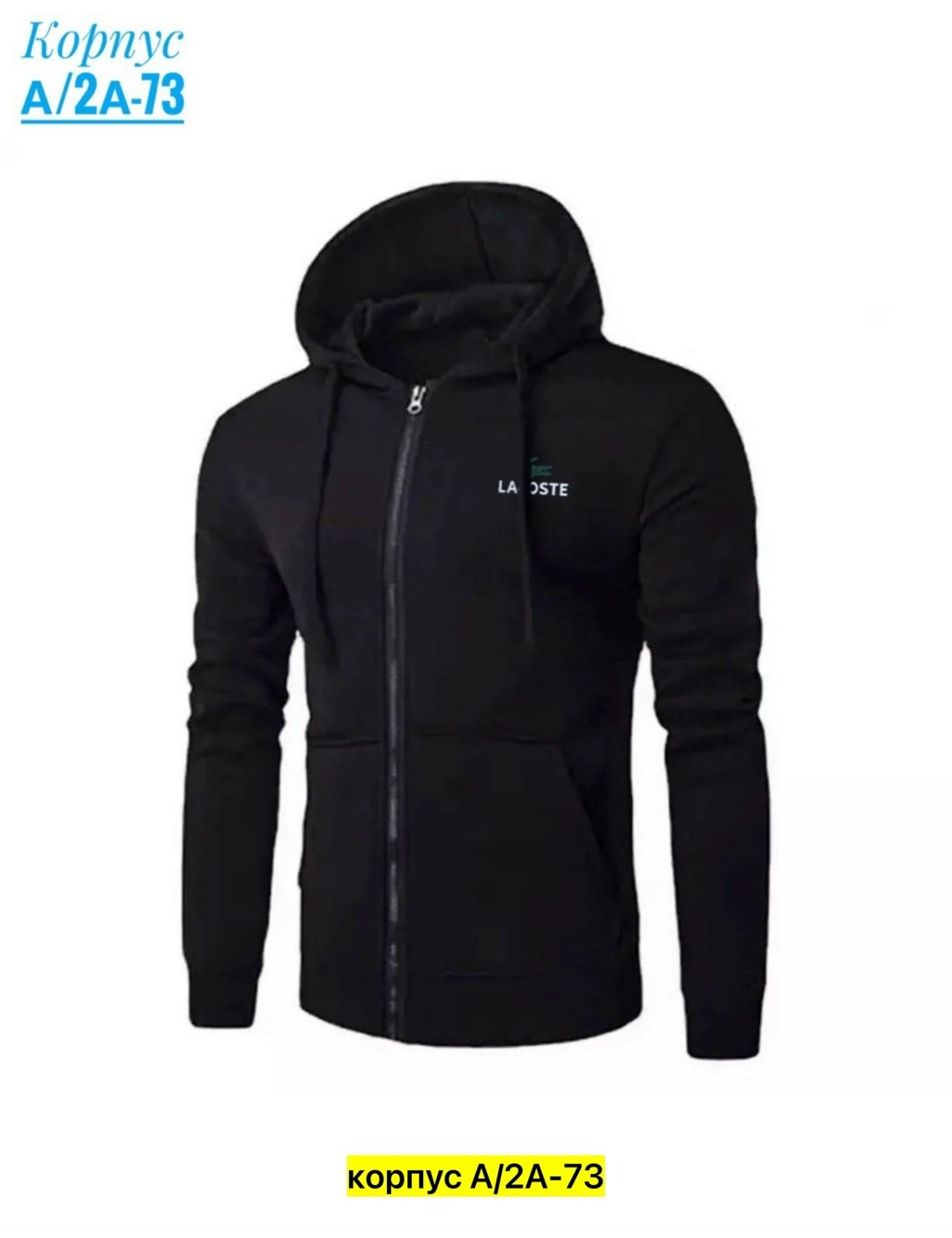 толстовки для мужчин,толстовки мужские с капюшоном,толстовки мужские,толстовка мужская теплая,толстовка на молнии мужская