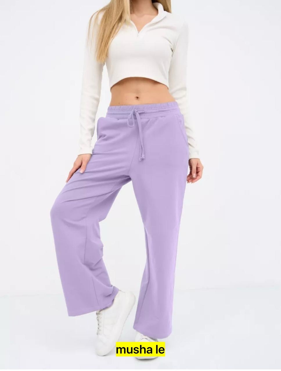 спортивные брюки женские,брюки широкие,женские брюки,брюки спортивные,брюки фиолетовые