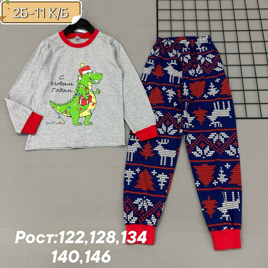 детская пижама,пижама для мальчика,пижама теплая,пижама для детей,пижама детский