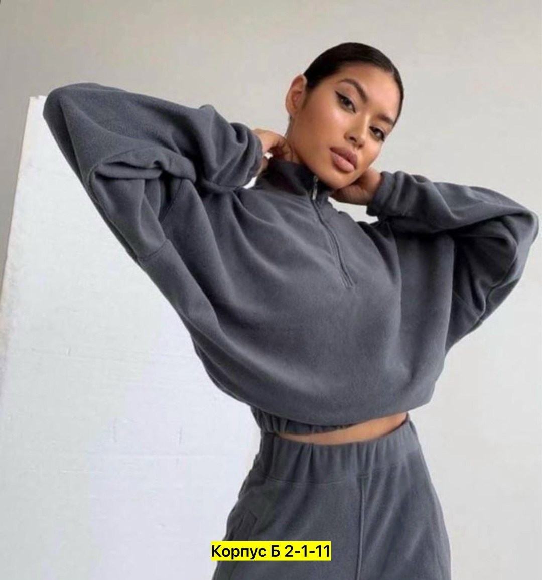 костюмы спортивные женские,женский костюм на флисе,костюм на флисе,спортивные костюм,стильные костюмы