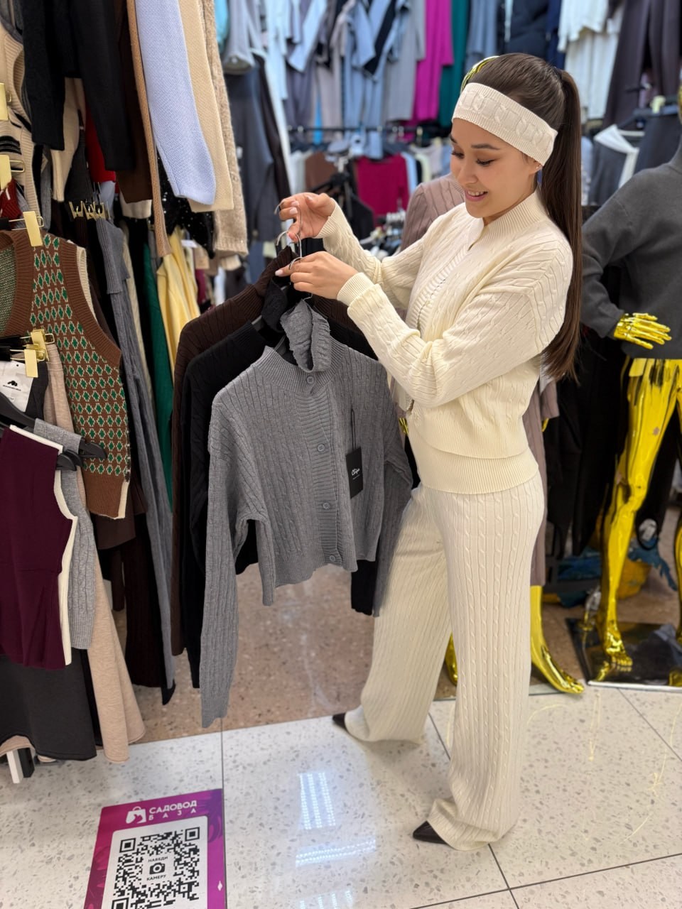 костюмы брючные,костюм лапша с брюками,брючный костюм лапша,костюм с брюками,трикотажные костюмы