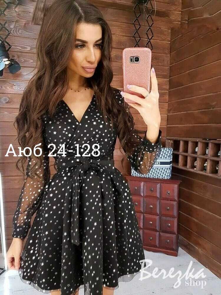 платье сетка,красивые платья ,платье с пайетками ,платья юбка,платье гипюр