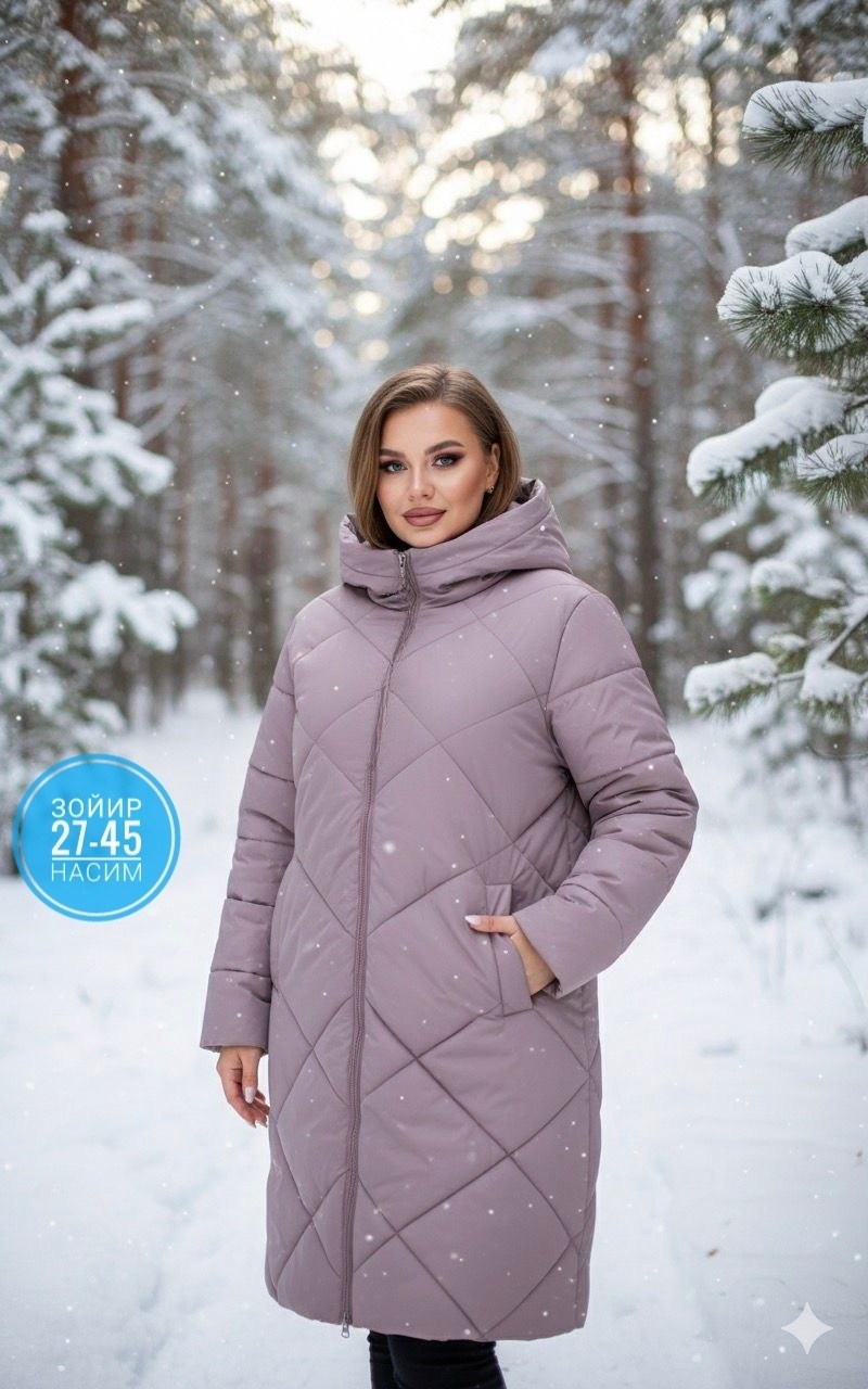 женские пуховики,удлиненный пуховик,пуховик,куртка зимняя женская,удлиненная куртка