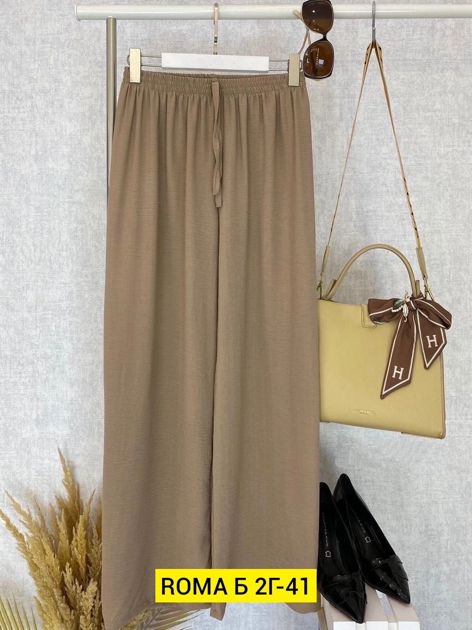 летние брюки палаццо,женские брюки палаццо,брюки палаццо,брюки летние палаццо широкие,штаны свободного кроя
