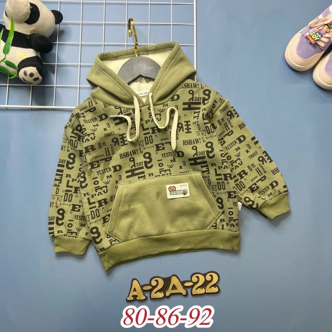 детская кофта,толстовка теплая,толстовки детский,толстовки кофта,кофта теплая