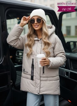 Верхняя одежда